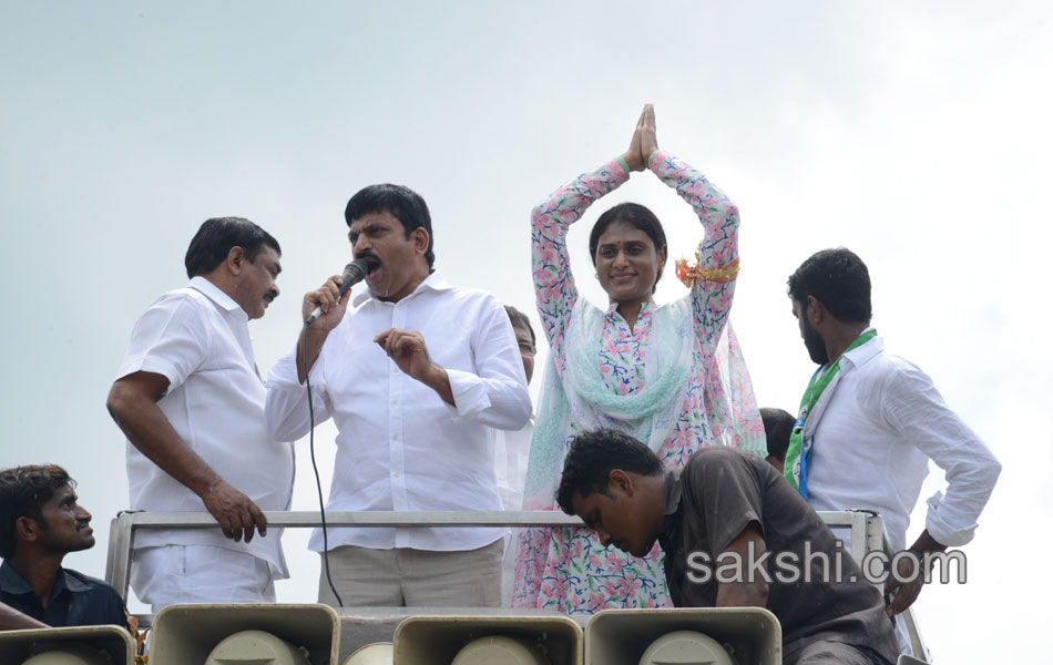 YS Sharmila Paramarsha Yatra in KareemNagar District Day 29