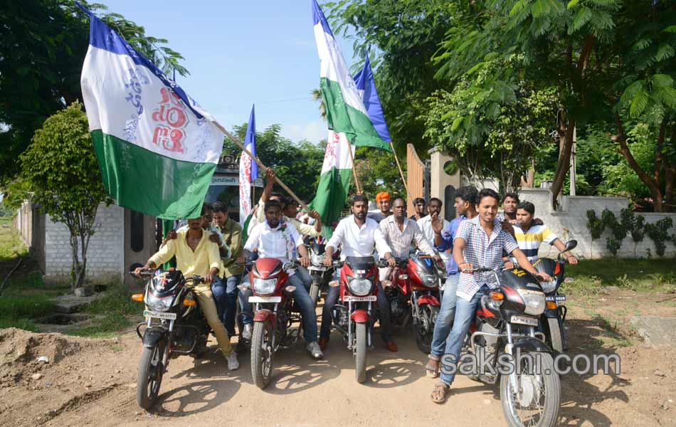 YS Sharmila Paramarsha Yatra in KareemNagar District Day 213