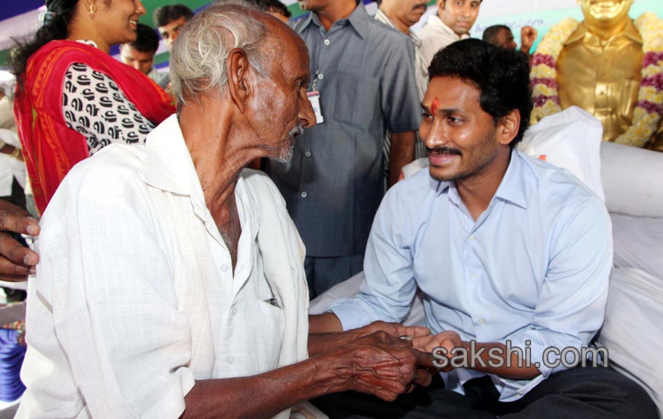 ys jagan mohanreddy now at nallapadu - Sakshi10