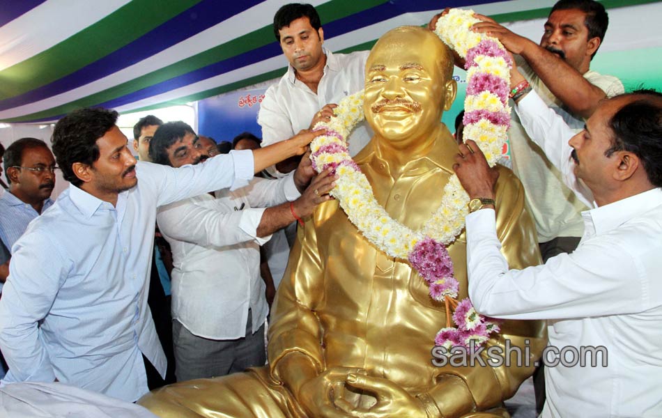 ys jagan mohanreddy now at nallapadu - Sakshi2