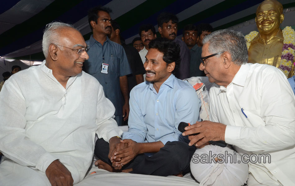 ys jagan mohanreddy now at nallapadu - Sakshi18