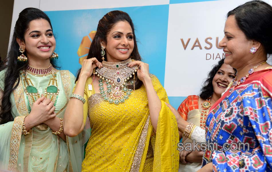 Sridevi Jewellers in Mg Road Vijayawada - Sakshi9