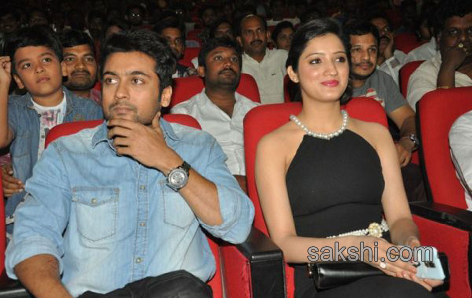 Memu audio launch2