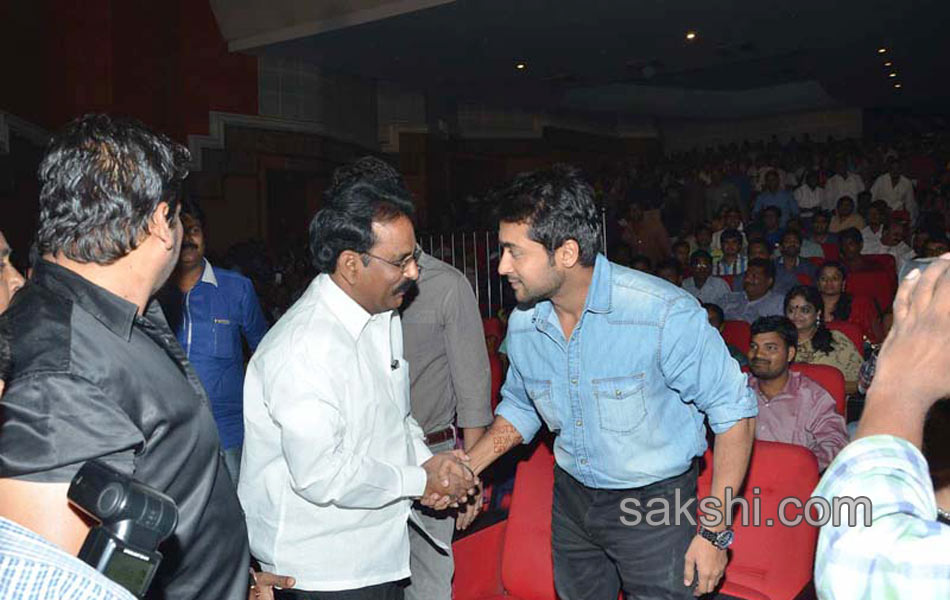 Memu audio launch4