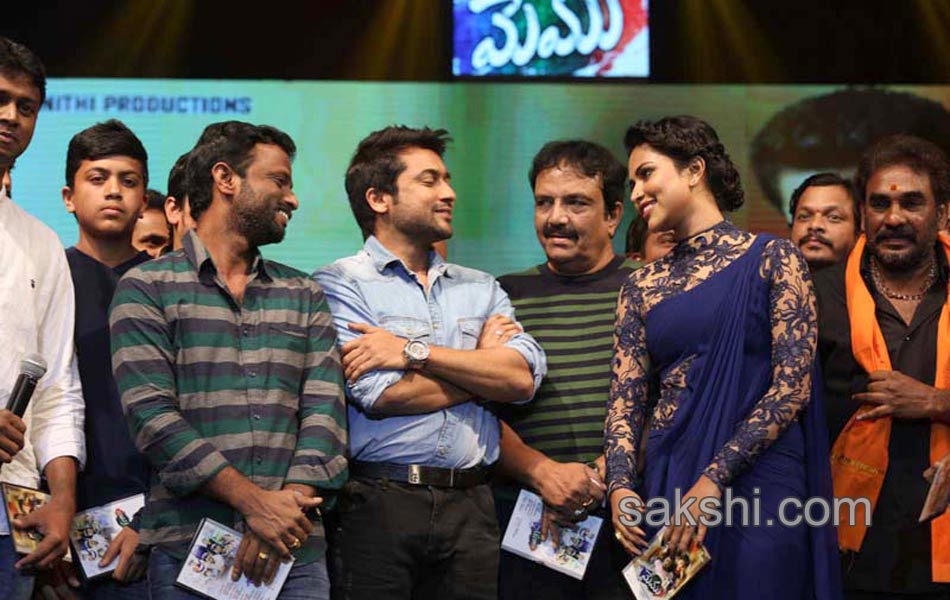 Memu audio launch5