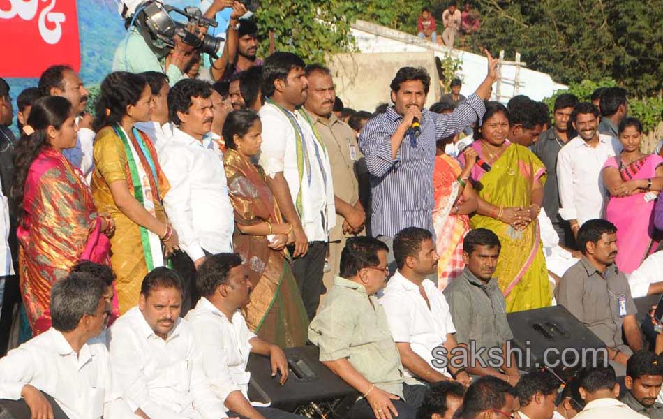 ys jagan mohan reddy bauxite mining - Sakshi6