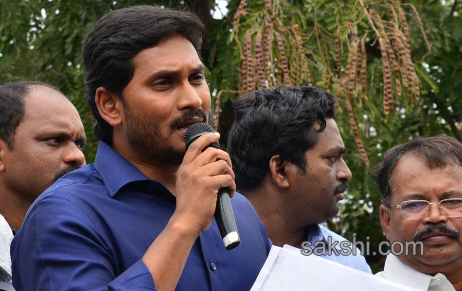 rohith vemula is brilliant student says ys jagan - Sakshi1