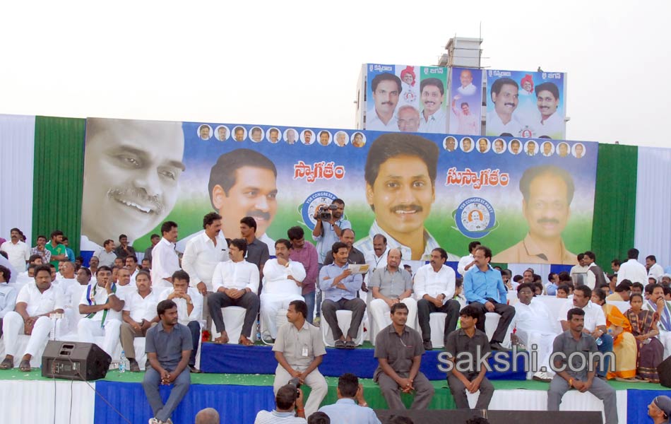 kakinada YS jagan bahiranga sabha - Sakshi11