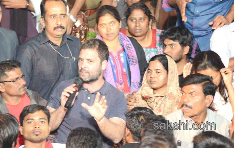 Rahul fast to hcu2