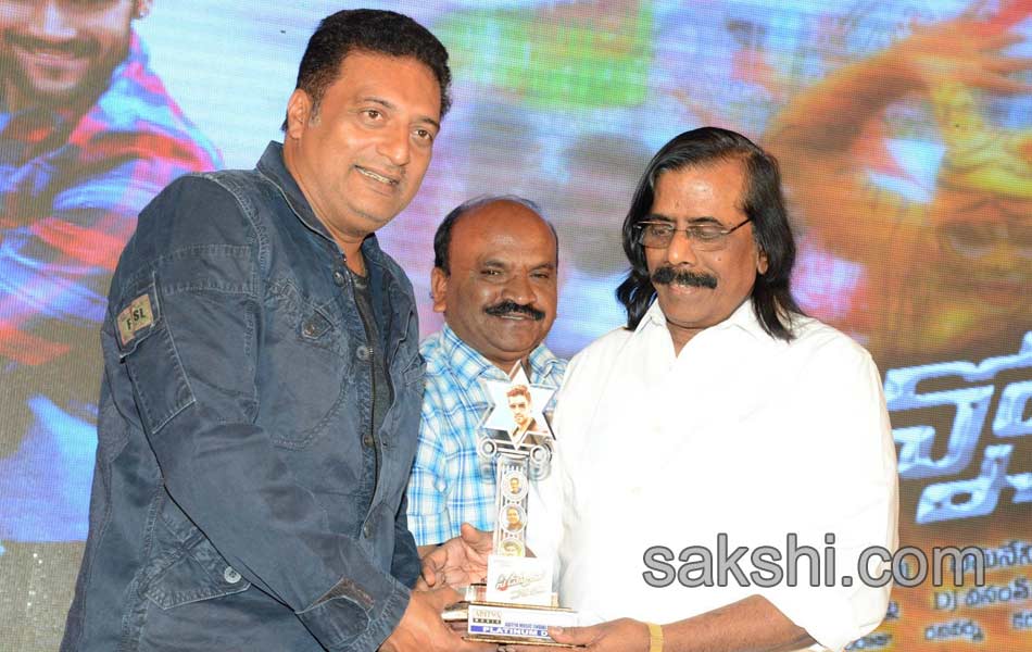 Speedunnodu platinum disc function - Sakshi6