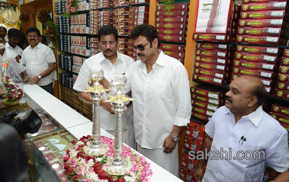 ram raj show opening in venkatesh3