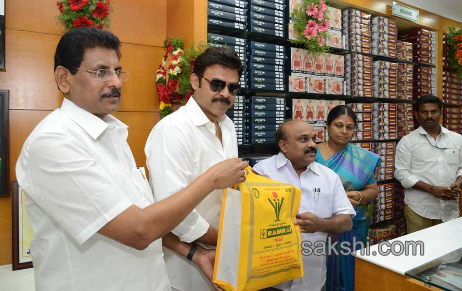 ram raj show opening in venkatesh9