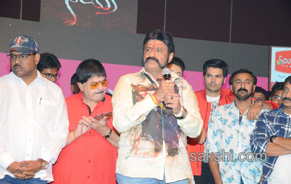 Nayaki movie Audio lauched7
