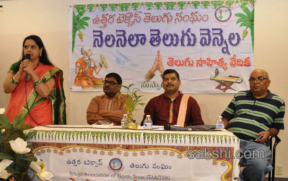 Telugu Association of North Texas TANTEX Udadi celebrations - Sakshi10