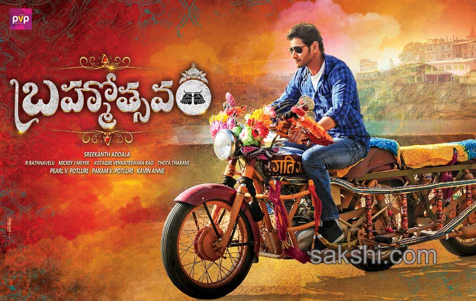 brahmotsavam movie stills10