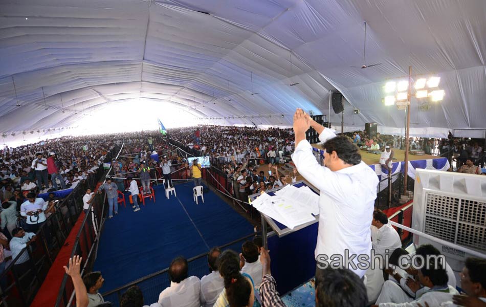 ys jagan mohan reddy launched jala deeksha - Sakshi13
