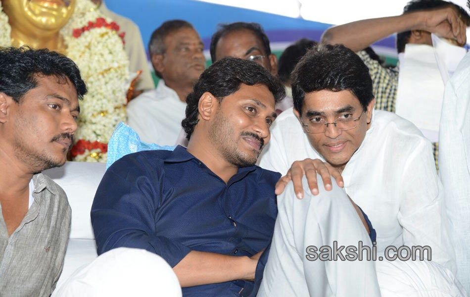 ys jagan mohan reddy launched jala deeksha - Sakshi3