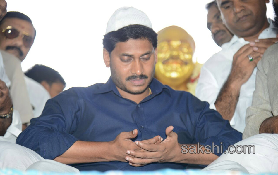ys jagan mohan reddy launched jala deeksha - Sakshi18