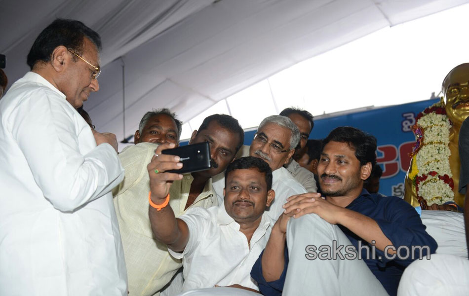 ys jagan mohan reddy launched jala deeksha - Sakshi19