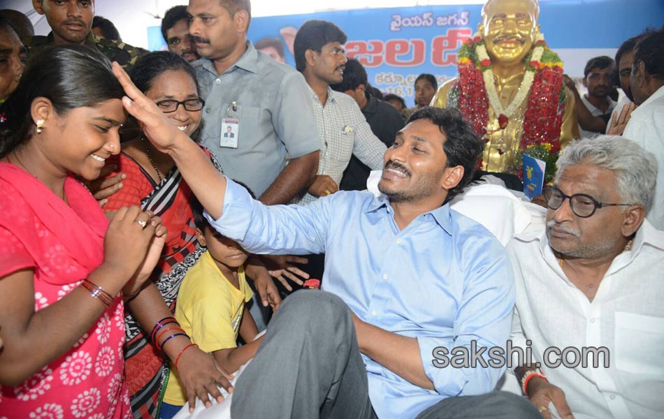 ys jagan mohan reddy jala deeksha in 3day - Sakshi10