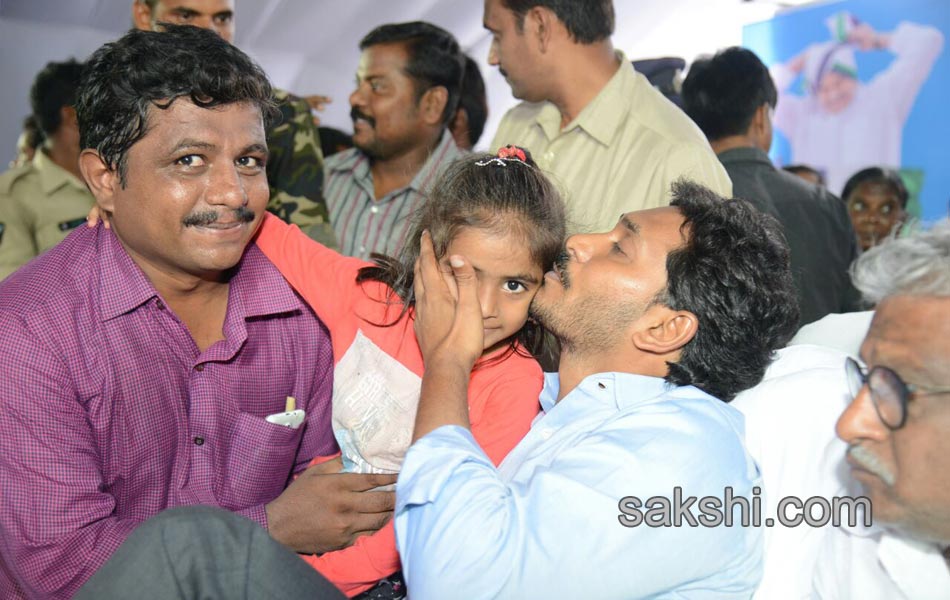 ys jagan mohan reddy jala deeksha in 3day - Sakshi12
