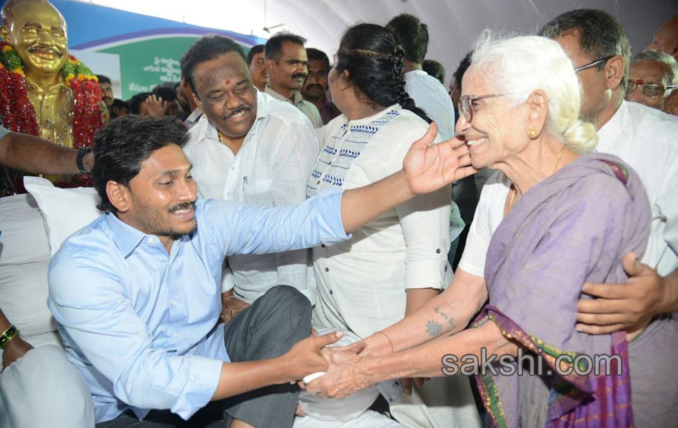ys jagan mohan reddy jala deeksha in 3day - Sakshi17