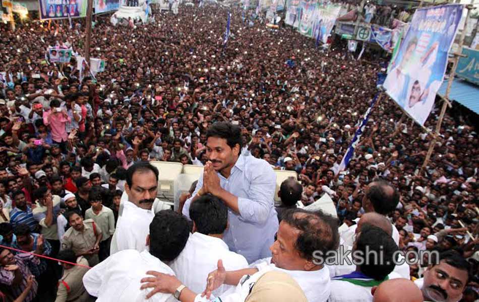 Ananthapur Rythu bharosa yatra YS Jagan speech in kadiri public meeting3