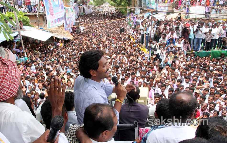 Ananthapur Rythu bharosa yatra YS Jagan speech in kadiri public meeting5