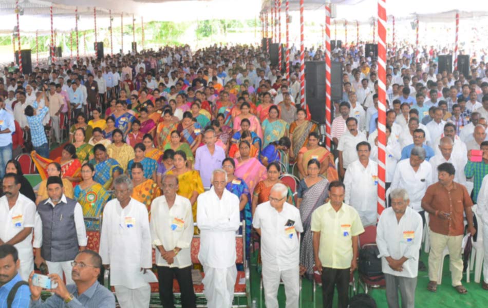 aptf statelevel meetings bigne - Sakshi1