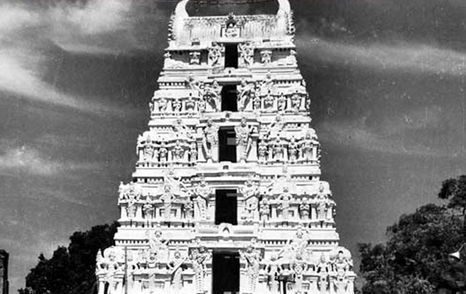 srigiri great history - Sakshi10