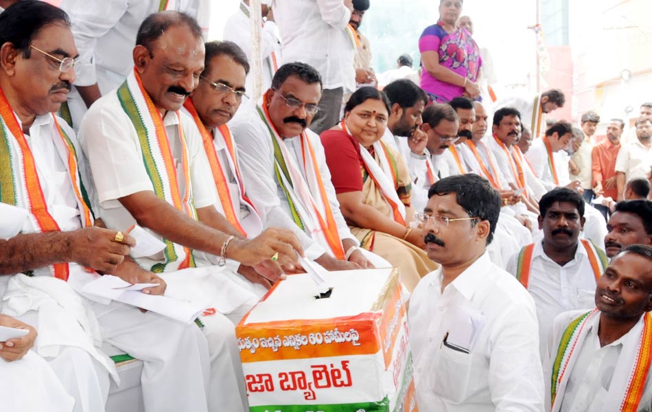well response to praja ballot5