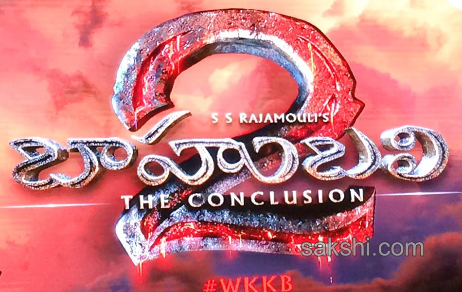 Bahubali Logo Lanch1