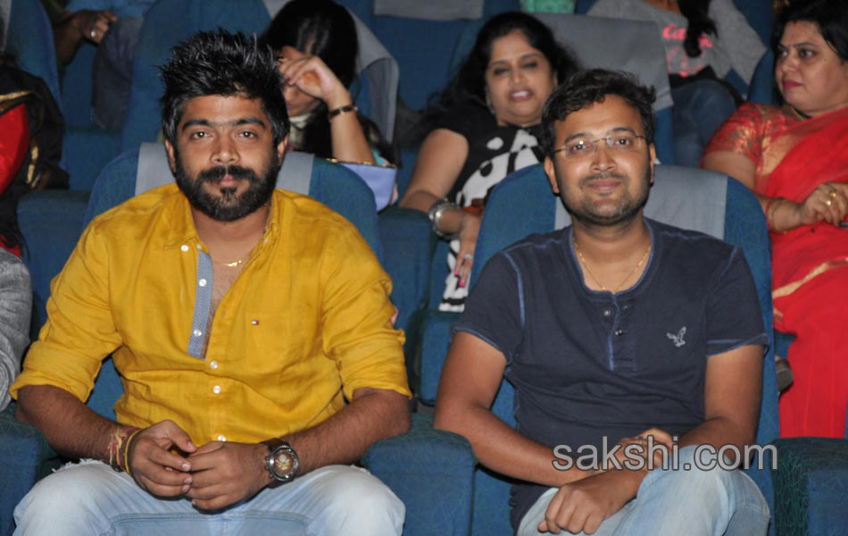 Ragam Short Film Pressmeet3