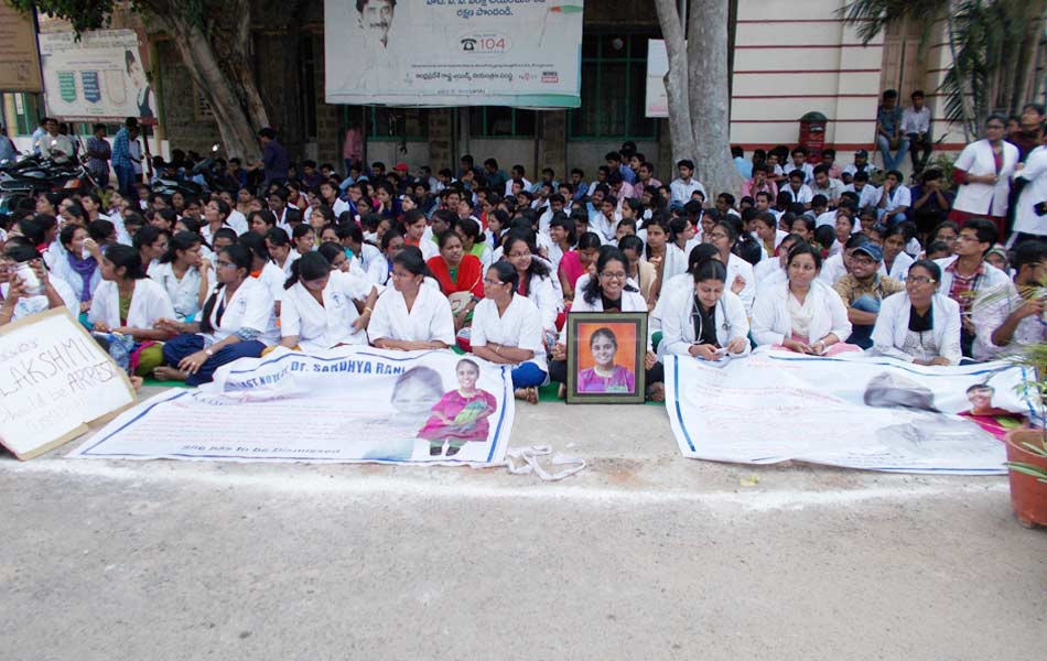 Professor Laxmi should be arrest immediately - Sakshi6