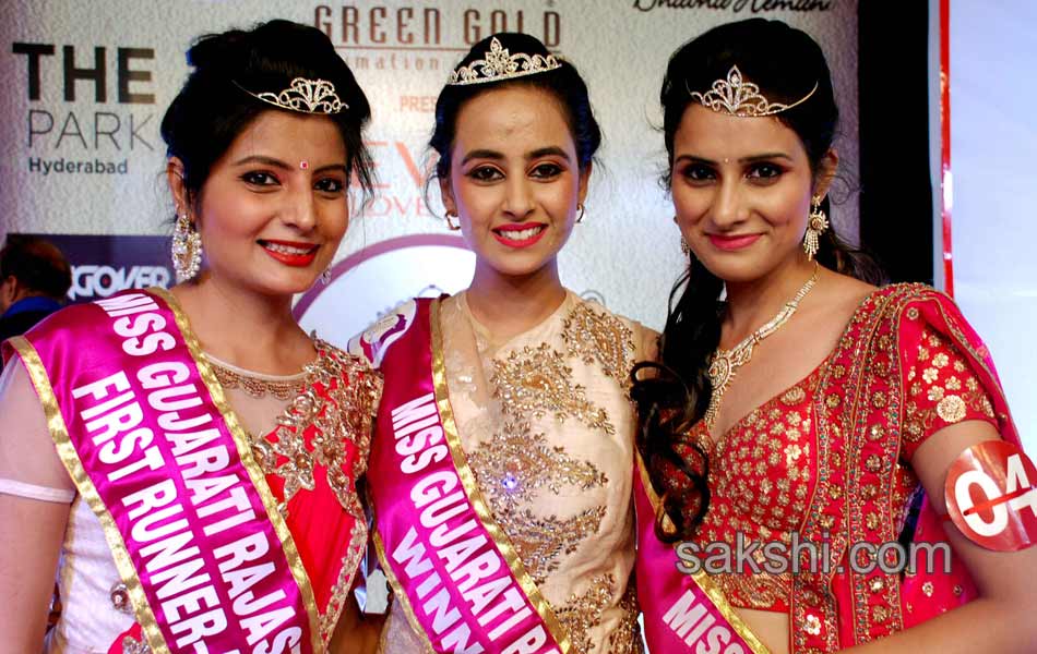 Miss and Mrs Gujarati - Sakshi5