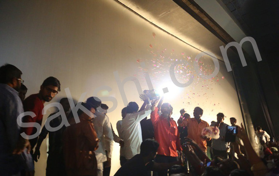 saptagiri express movie team theater9
