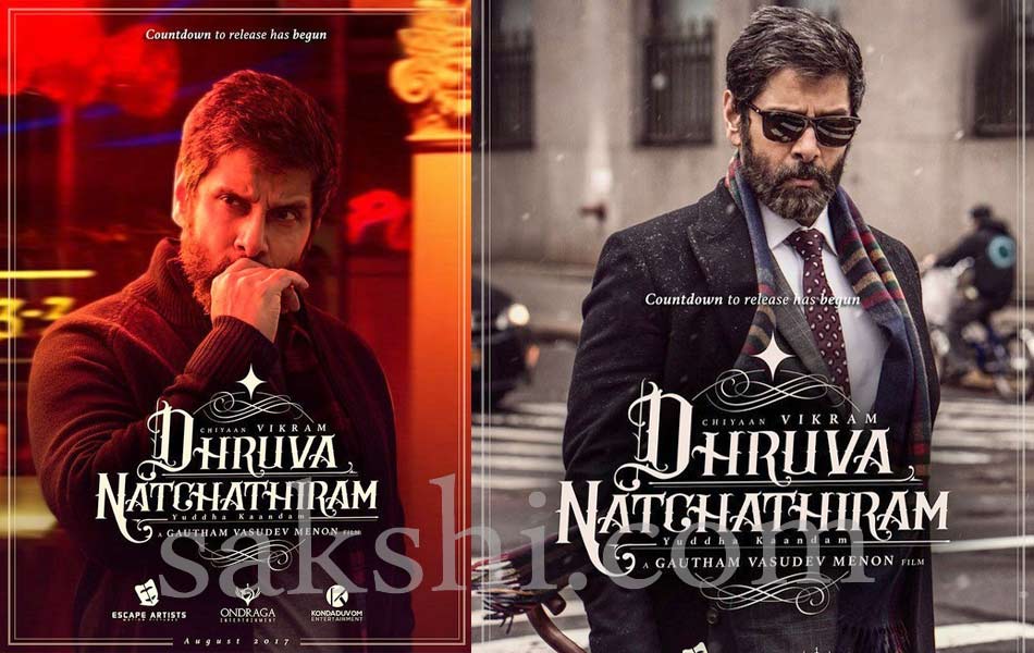 Dhruva Natchathiram stills4