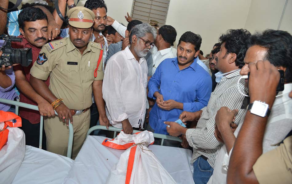 Travels authorities backed Chandrababu - Sakshi7