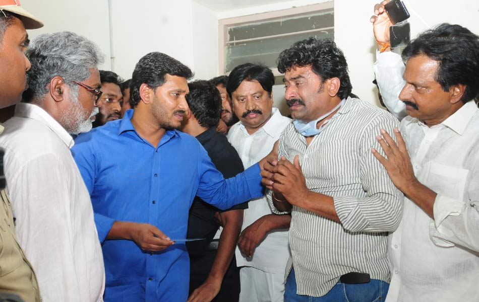Travels authorities backed Chandrababu - Sakshi8