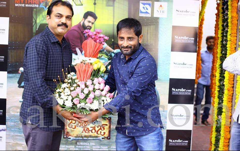 Jr NTR Presents Janatha Garage Bike to Winner - Sakshi10