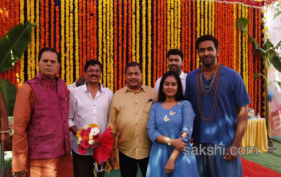 Achari America Yatra Movie Opening4