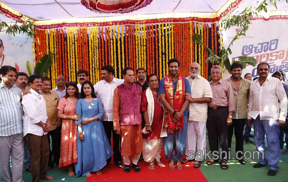 Achari America Yatra Movie Opening9