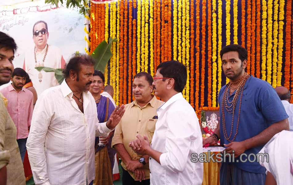 Achari America Yatra Movie Opening13