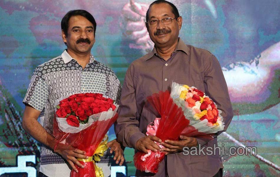 Gajendrudu Audio Launch2