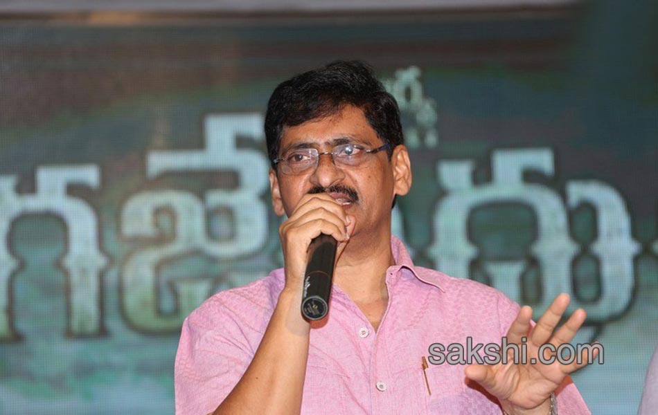 Gajendrudu Audio Launch12