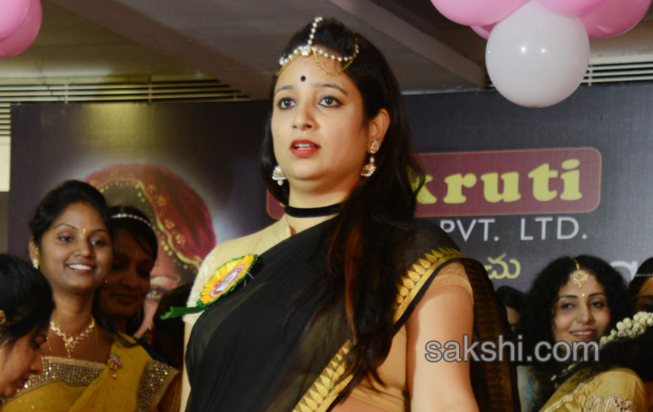 Srimathi Visakha Contest 20171