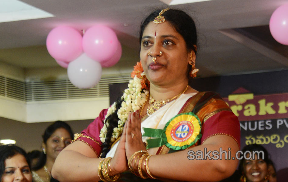 Srimathi Visakha Contest 20174