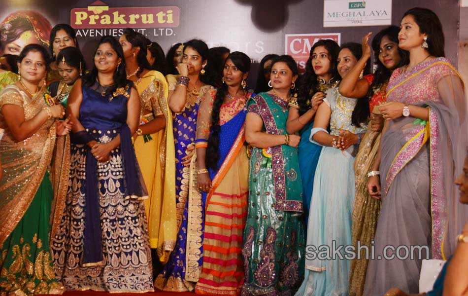 Srimathi Visakha Contest 20175