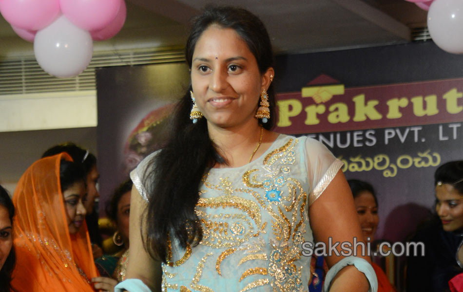 Srimathi Visakha Contest 20178