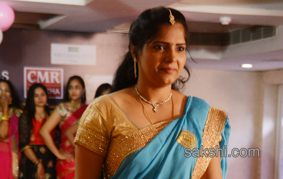 Srimathi Visakha Contest 20179